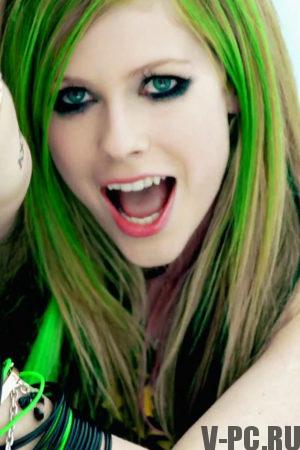 Avril Lavigne ग्रीन बाल