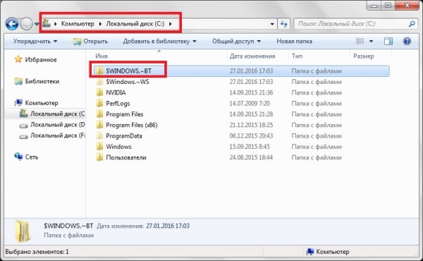 $ WINDOWS। ~ बीटी फ़ोल्डर बहुत सारे डिस्क स्थान लेता है - यह फ़ोल्डर क्या है और इसे कैसे हटाएं?