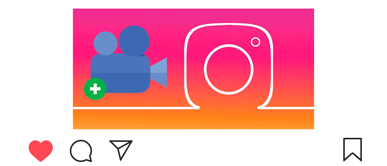 अपने फ़ोन से Instagram में वीडियो कैसे जोड़ें या कंप्यूटर