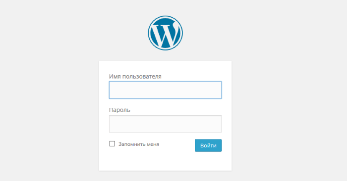 WordPress व्यवस्थापक
