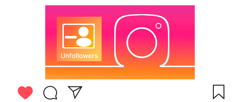 Instagram सदस्यता से सदस्यता समाप्त कैसे करें