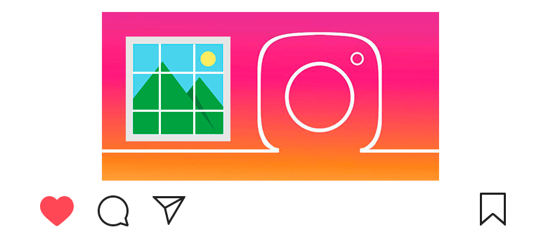 9 से Instagram फ़ोटो कैसे काटें भागों