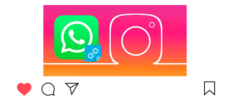 इंस्टाग्राम पर WhatsApp से कैसे लिंक करें