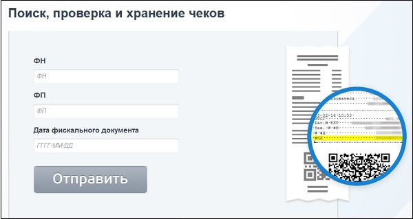 multicarta.ru सेवा