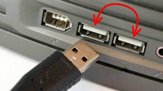 USB डालते समय पोर्ट बदलें